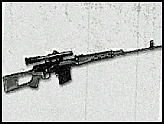 SVD druganov.gif